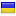 hozmart.com.ua server is located in Ukraine